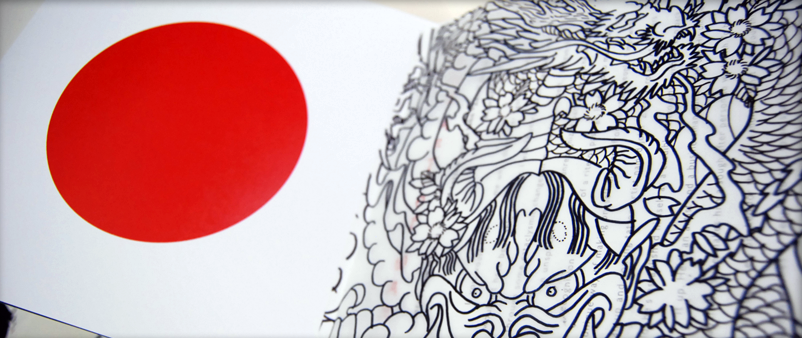 Vicinity Magazine Tattoo Article 1 / Editorial Design